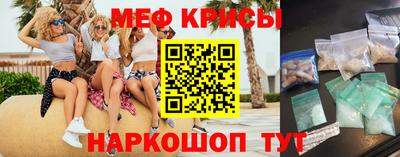 spice Бузулук