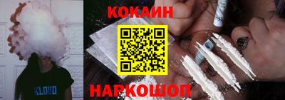 твердый Будённовск