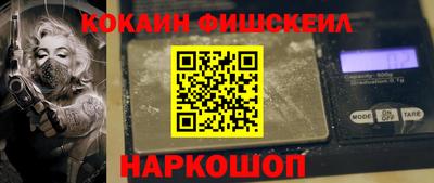 дживик Бугуруслан