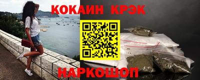 твердый Будённовск