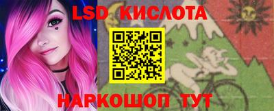 дживик Бугуруслан