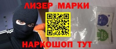 твердый Будённовск