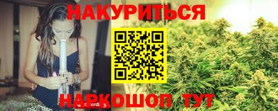 твердый Будённовск