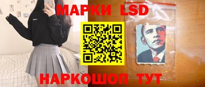 твердый Будённовск