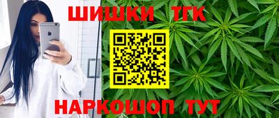 твердый Будённовск