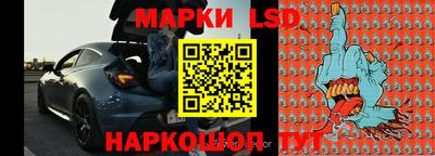 дживик Бугуруслан