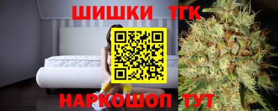 дживик Бугуруслан