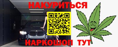 твердый Будённовск