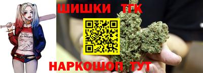 spice Бузулук