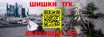дживик Бугуруслан
