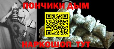дживик Бугуруслан