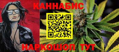 твердый Будённовск