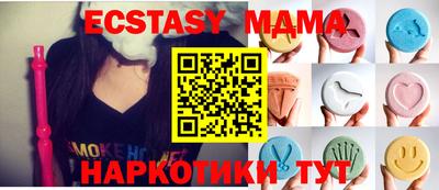дживик Бугуруслан
