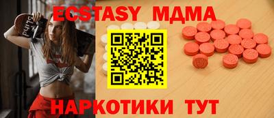дживик Бугуруслан
