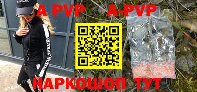дживик Бугуруслан