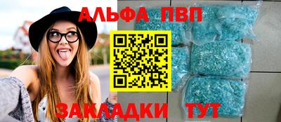 твердый Будённовск
