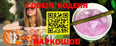 spice Бузулук