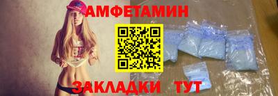 твердый Будённовск