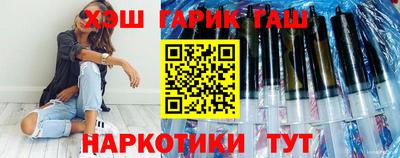 дживик Бугуруслан