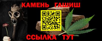 твердый Будённовск