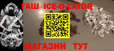 твердый Будённовск