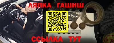 spice Бузулук