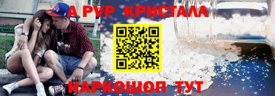 дживик Бугуруслан