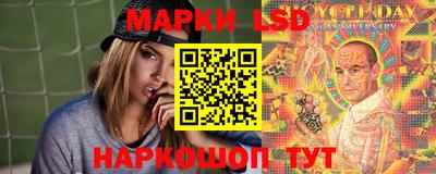 spice Бузулук