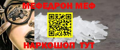 дживик Бугуруслан