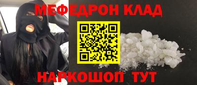 дживик Бугуруслан