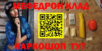 spice Бузулук
